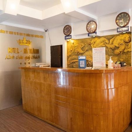 Hottel Ha Thanh Ханой Экстерьер фото
