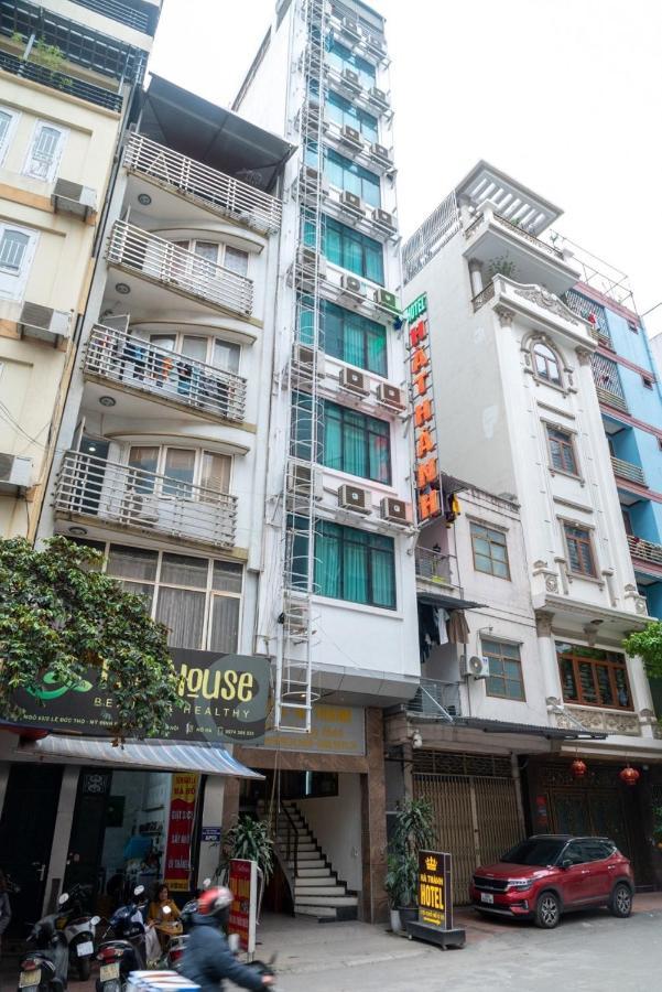 Hottel Ha Thanh Ханой Экстерьер фото